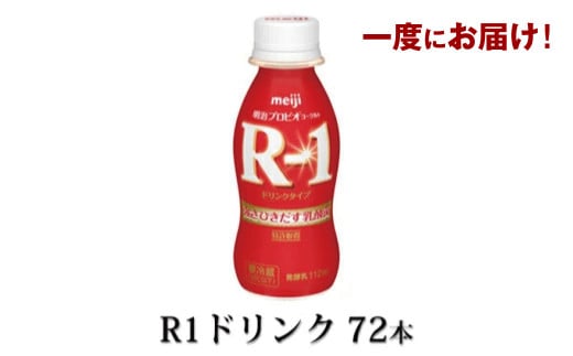 y錧JszR-1hN72{