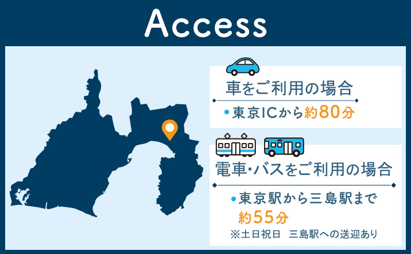 東名カントリークラブ プレー利用券【90,000円】ゴルフ ゴルフチケット プレー券 チケット 裾野市 裾野|東名観光開発株式会社