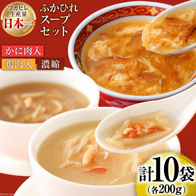 総重量200g！】純銀杯4個セット よろしかっ