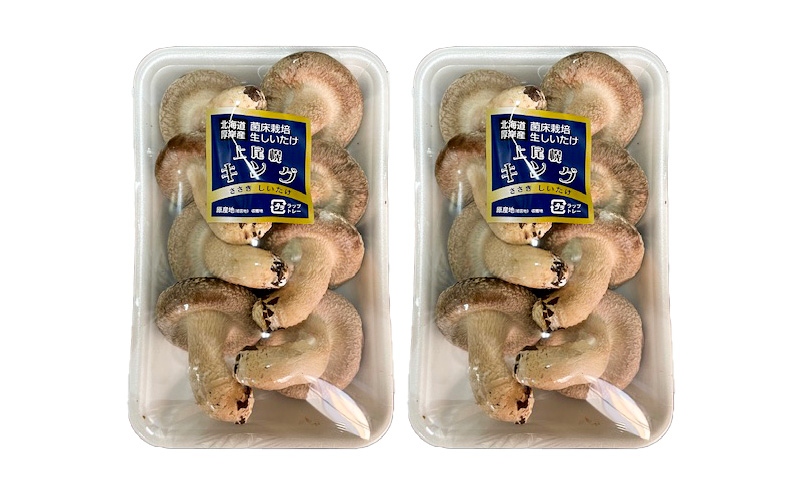 通販生活の薄焼きいわしせんべい/[牡蠣入り](亜鉛) 約30枚 44g