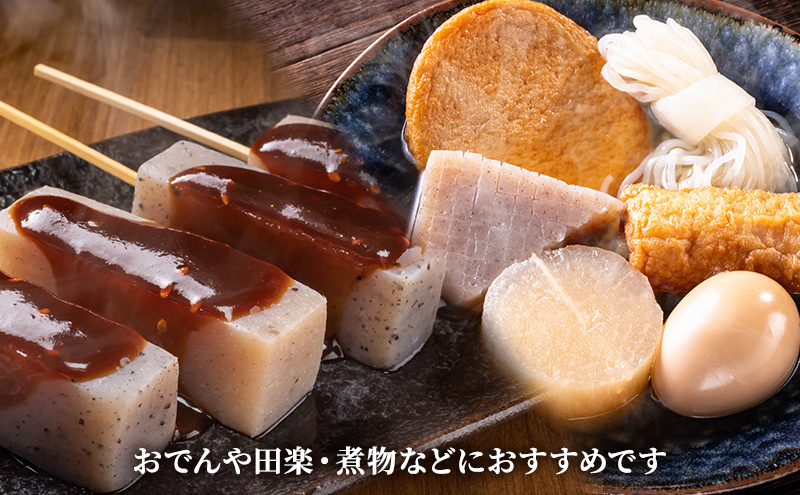 こんにゃく好きにはたまらない！！こんにゃくまくら約3kg 加工食品