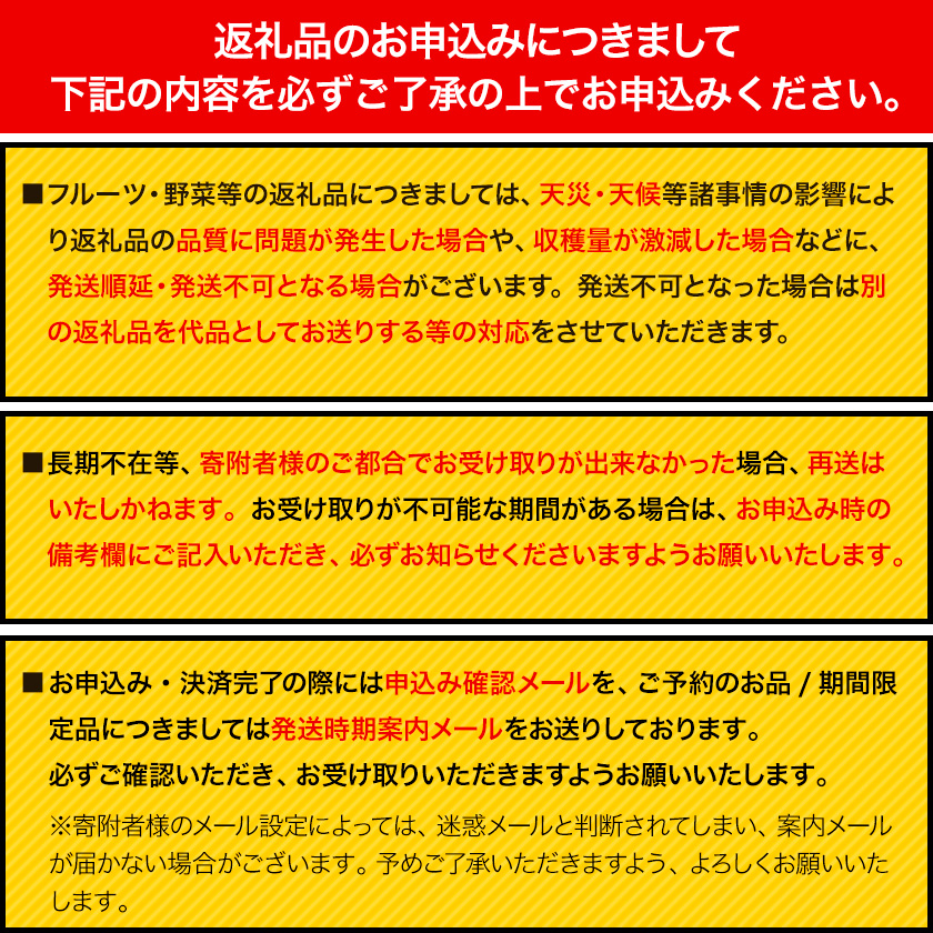 岡山県浅口市のふるさと納税 あたご梨2～3玉 ヤーリー3～6玉 家庭用詰め合わせ4kg箱 石原果樹園 《11月下旬-12月中旬頃より出荷予定(土日祝除く)》岡山県 浅口市 梨 なし 果物 フルーツ くだもの あたご