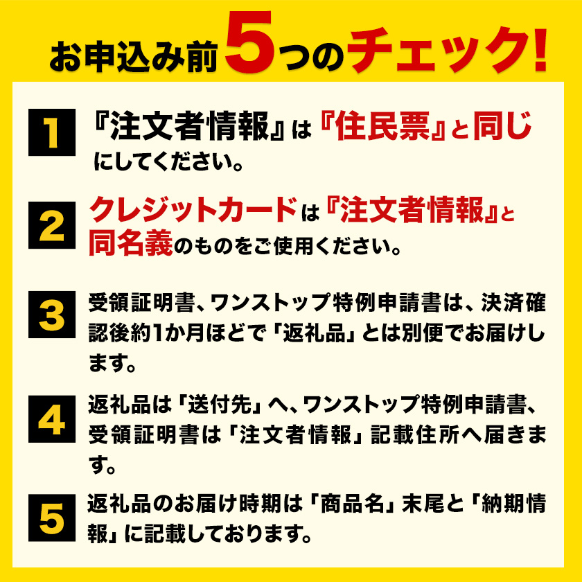 岡山県浅口市のふるさと納税 あたご梨2～3玉 ヤーリー3～6玉 家庭用詰め合わせ4kg箱 石原果樹園 《11月下旬-12月中旬頃より出荷予定(土日祝除く)》岡山県 浅口市 梨 なし 果物 フルーツ くだもの あたご