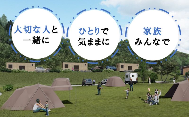 栃木県鹿沼市のふるさと納税 スノーピーク鹿沼で使える 施設利用券 5,000円相当 クーポン チケット snowpeak キャンプ キャンプ場 アウトドア 鹿沼市