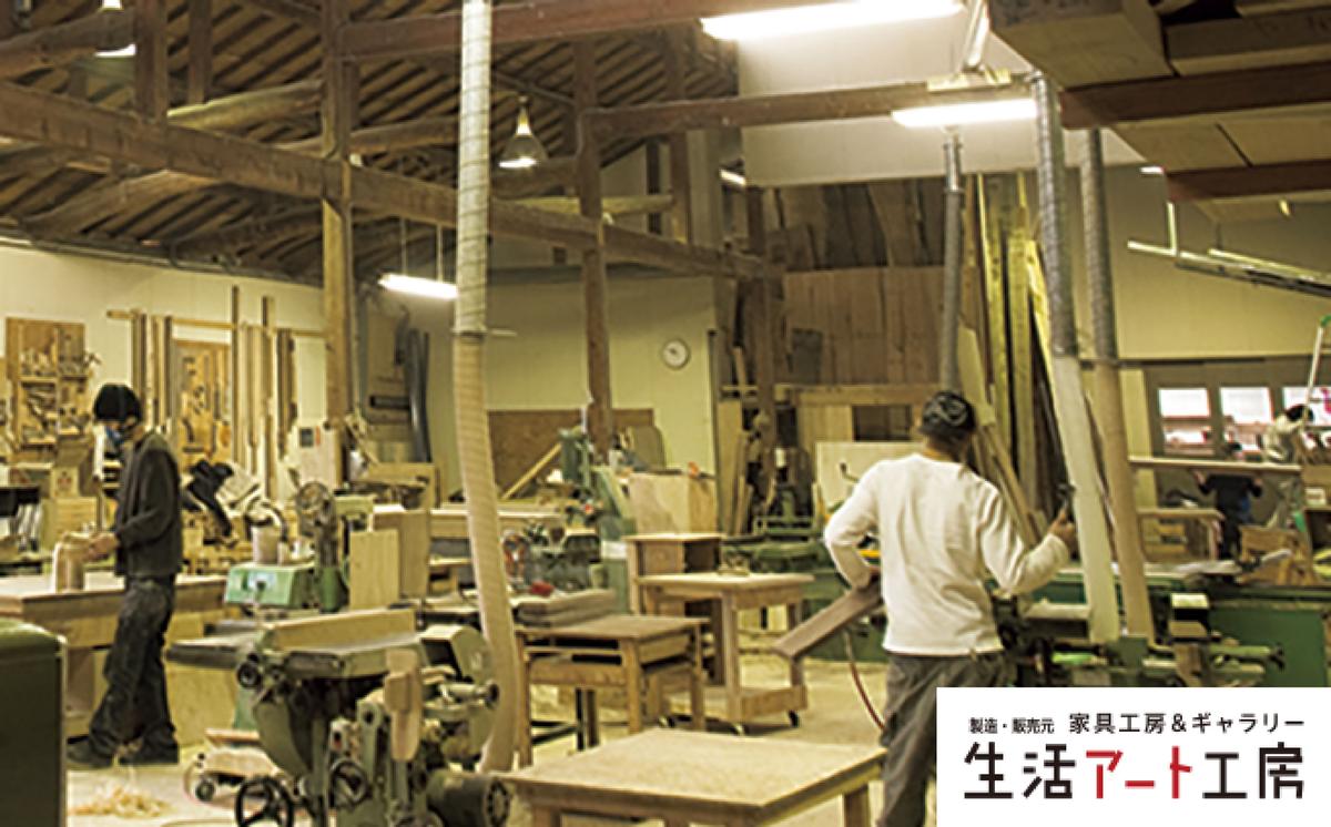 生活アート工房キャスター付きフリーラック5段