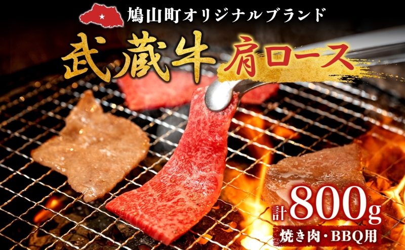 yʌRzywszRYIWiuh  [X 800g ēEBBQ p    Y Y a  ~ XCX o[xL[ ē Ⓚ  Mtg 蕨 p ʌ R