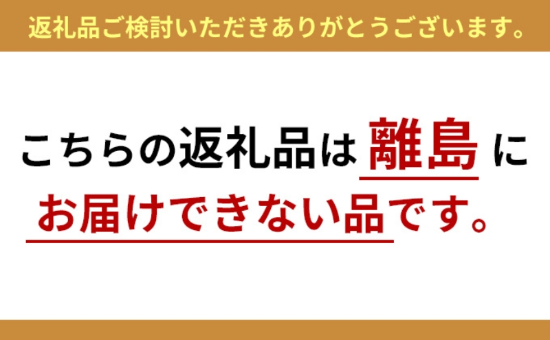 兵庫県加東市のふるさと納税 ヨギボー Yogibo Support ( ヨギボーサポート )