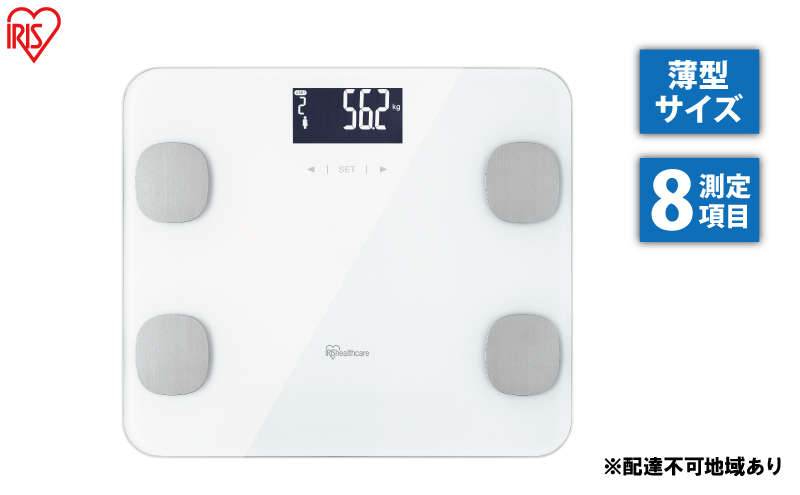 y{錧͌z̏dv ̑gv IBCM-211-W zCg ACXI[} ^ ̏d ̎b b ؓ bӗ  ̎b _CGbg N NÂ ̏dǗ wX[^[ @\ ̐ BMI