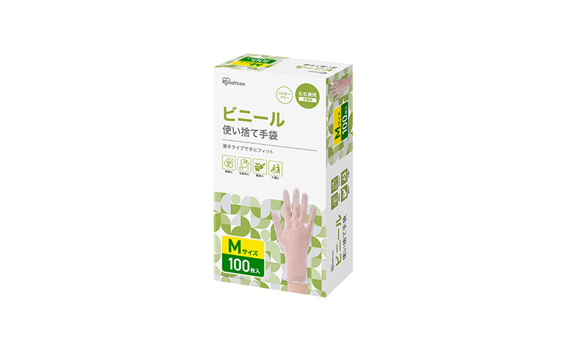 使い捨て手袋 ビニテ ゴム手袋 ビニール手袋 Mサイズ 100枚 4箱 RPVC 
