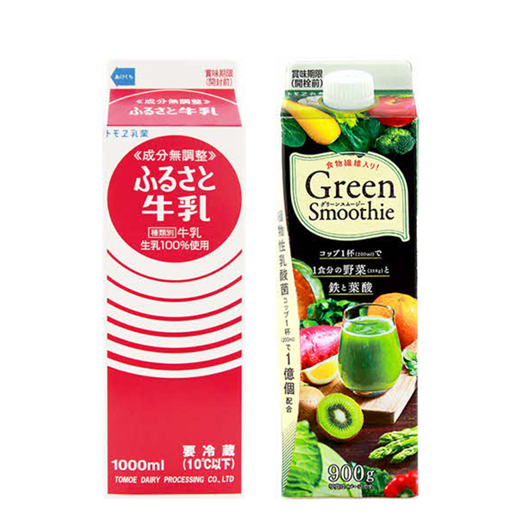 茨城県古河市のふるさと納税 ふるさと牛乳1L＆グリーンスムージーセット ※2024年10月上旬～2025年4月上旬頃に順次発送予定 | 飲み物 飲料 ドリンク スムージー 美容 健康 牛乳 給食 _DT07