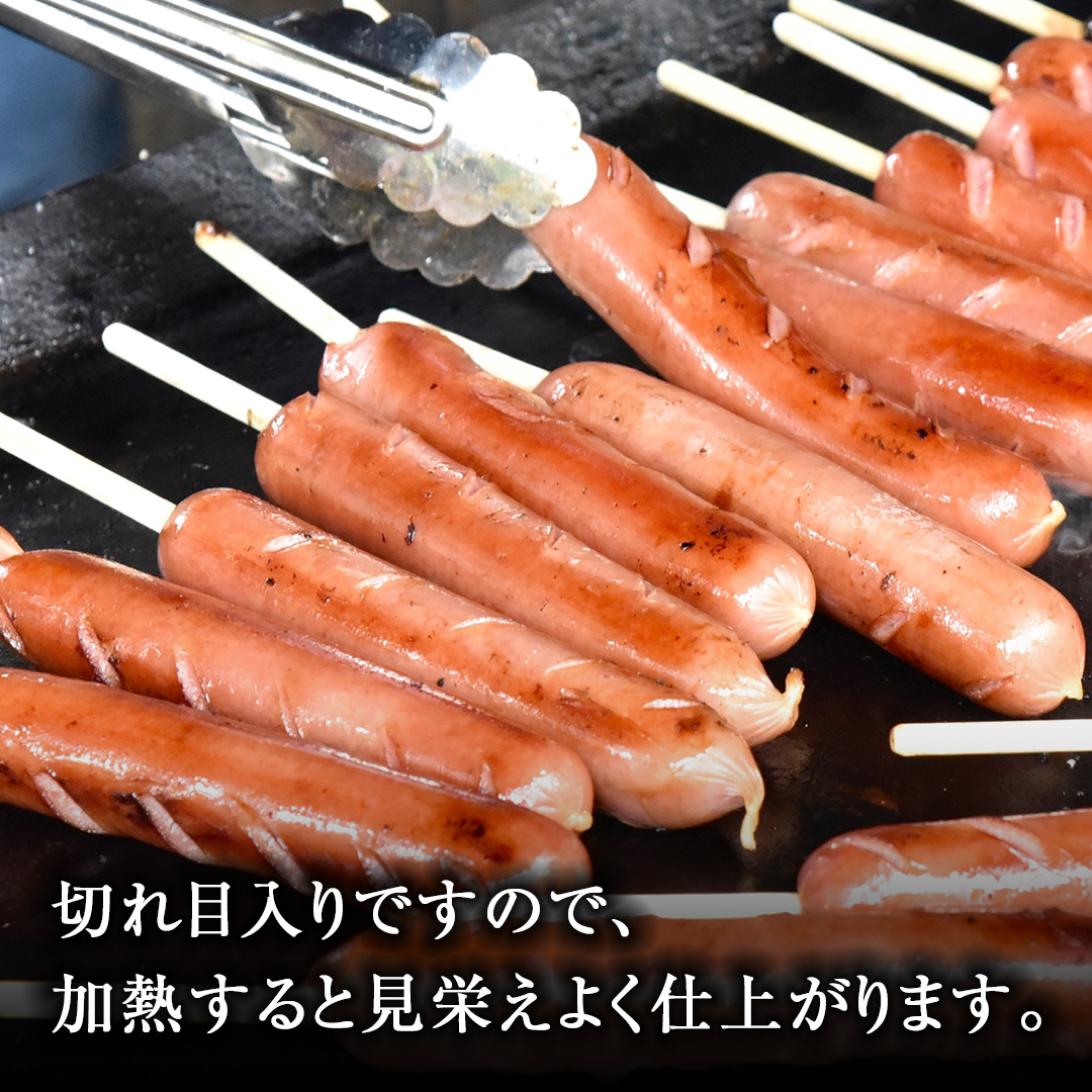 日本ハム ・ 業務用 切り目入り 串付き フランク 60本セット ( 10本×6