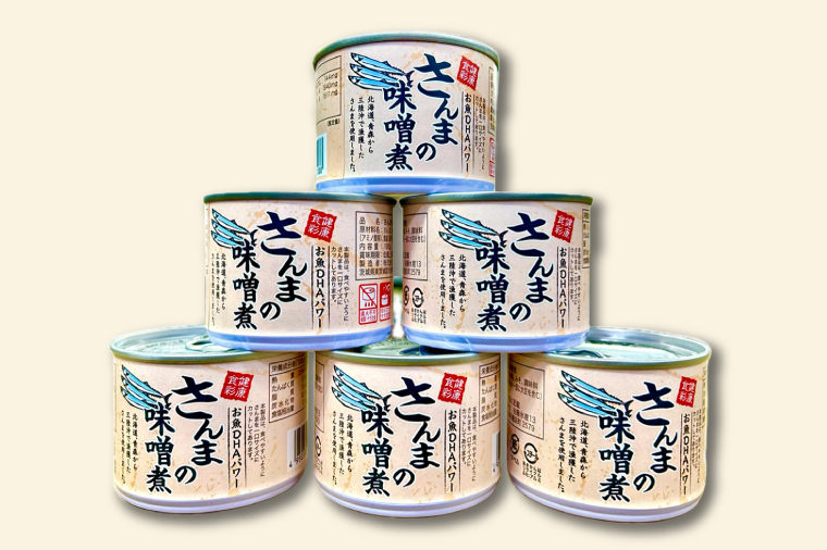 限定セール【国産高級缶詰】さんま煮付け24缶セット お得なまとめ買い 限定セール【国産高級缶詰】さんま煮付け24缶セット お得なまとめ買い