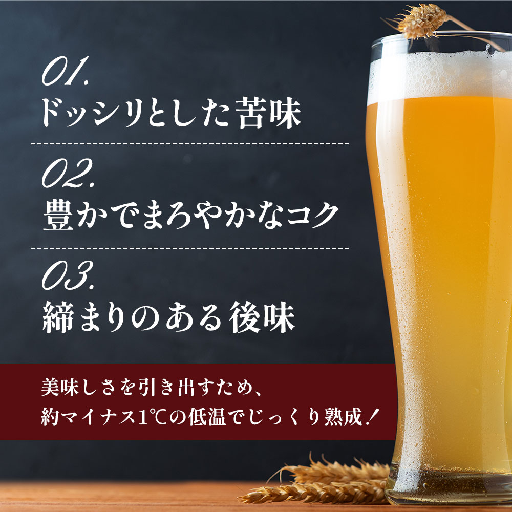 ビール キリン クラシックラガー 500ml 中瓶 12本 箱入 （ お酒