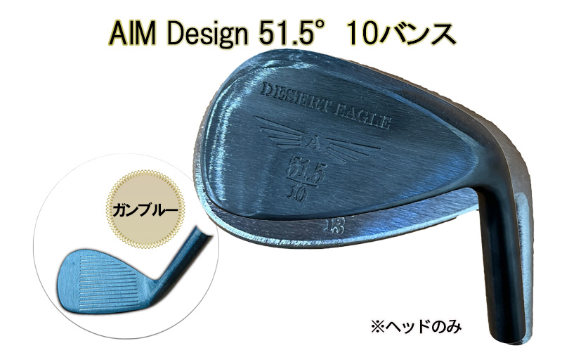 yɌ蒬zStEFbW AIM Design 51.5°10oX ( Ku[ ) уStm Y l wbĥ St EFbW