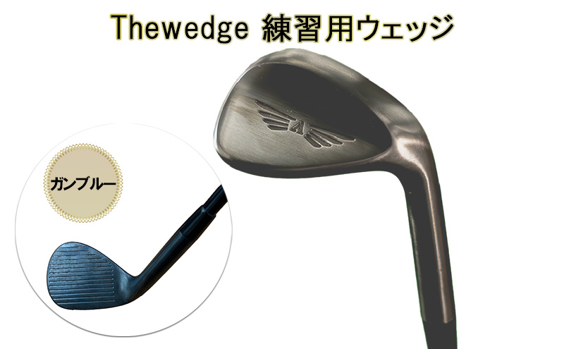 Wedge Truck 青（練習器具） ウェッジトラック アプローチ 練習器具 ゴルフ スイング練習
