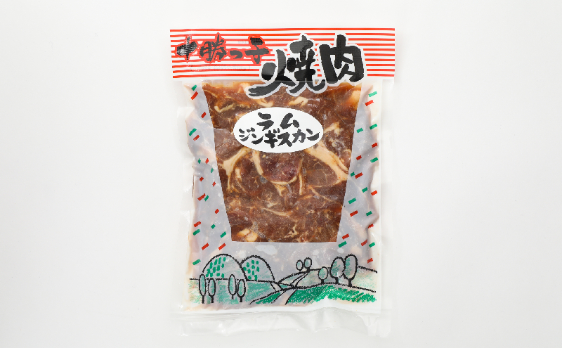 AMBIDEX Store ○○ラム シングルJAQ肩釦ハイネックプルオーバー
