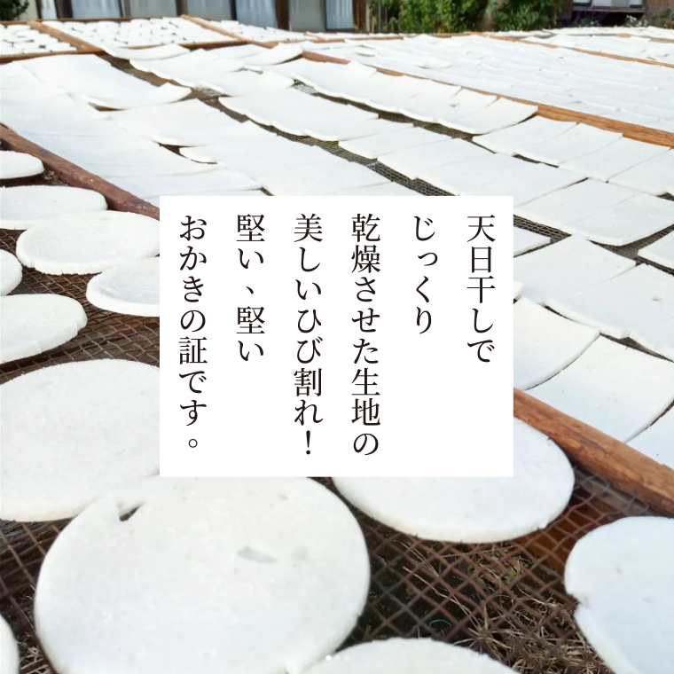 あられ ホワイトレター❗️タイヤプリント‼️変色してしまった