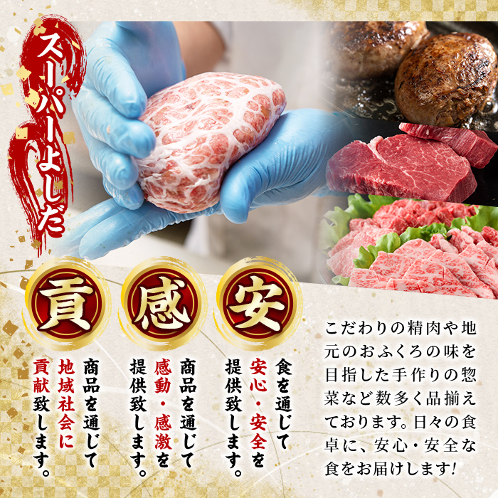 鹿児島県阿久根市のふるさと納税 鹿児島県産！鶏肉ムネ肉(計4kg) 国産 胸肉 むね肉 とりにく 唐揚げ から揚げ ソテー 鶏料理 冷凍【スーパーよしだ】a-10-17-z