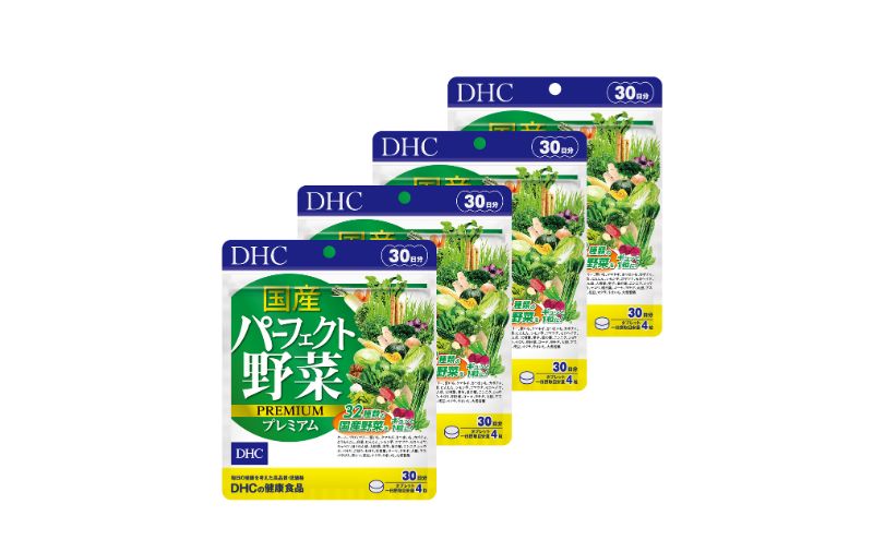 DHCサプリ 国産 パーフェクト野菜プレミアム 30日分 4個セット DHC サプリメント パーフェクト野菜 プレミアム 栄養補給 サプリ 健康 健康食品 美容 4個 セット 栃木 栃木県 鹿沼市　鹿沼市