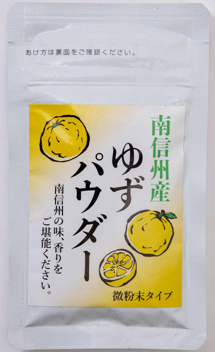 長野県阿南町のふるさと納税 特産品セット