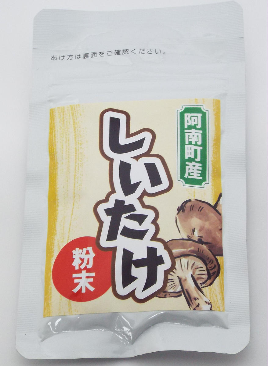 長野県阿南町のふるさと納税 特産品セット