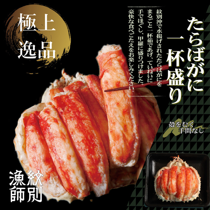 ykCʎsz144-7 y؁z΂Ɉt 1.0kg@yj⎩ւ̂Jɂz