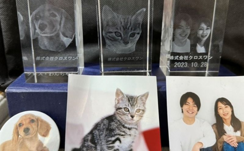 東京都豊島区のふるさと納税 1枚写真で3Dクリスタル（犬・猫・人物の正面写真）