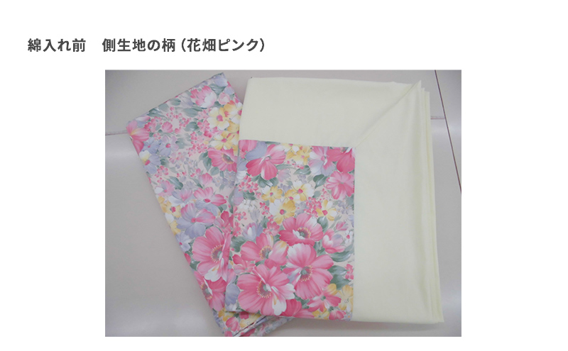木綿 和布団 シングル 掛け布団 1点 (花畑柄 ピンク ) ふとん 木綿 和布団 シングル 掛け布団 1点 (花畑柄 ピンク ) ふとん