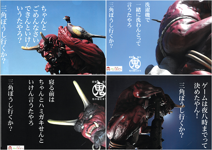 バニ丸 クリアファイル 3/27限定出品 横浜バニラ バニ丸 クリアファイル - メルカリ