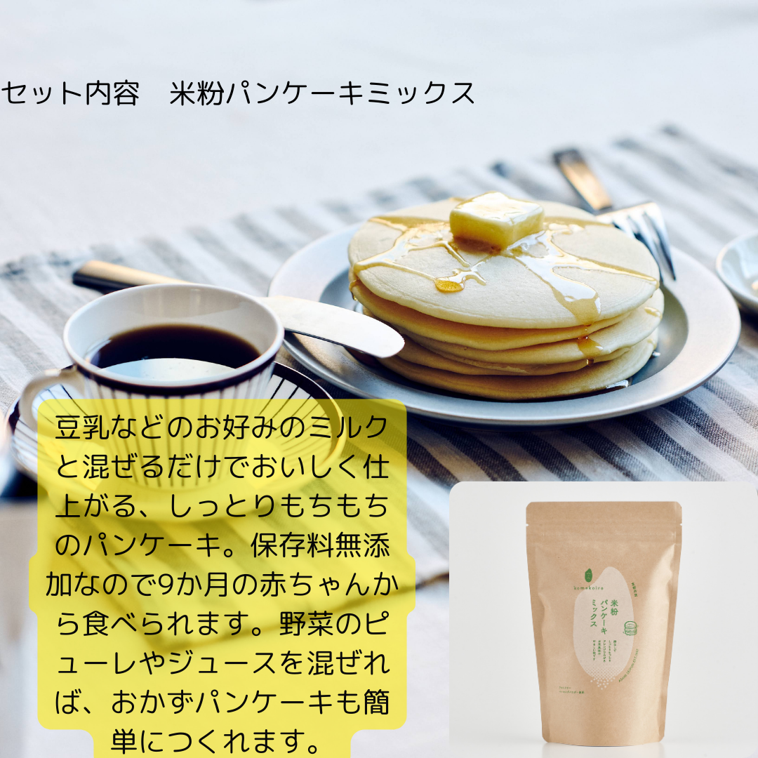 image.png?1712207113