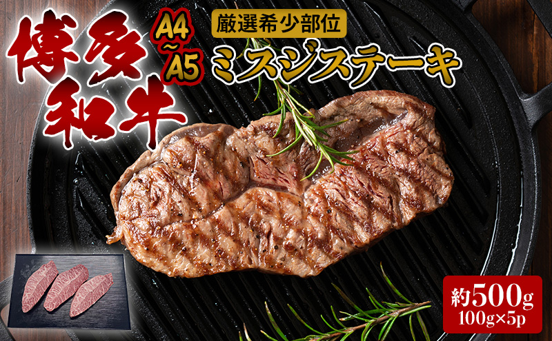 yqszXe[L I 󏭕 A4`A5 a ~XWXe[L 500g (100g×5p)   uh zs: