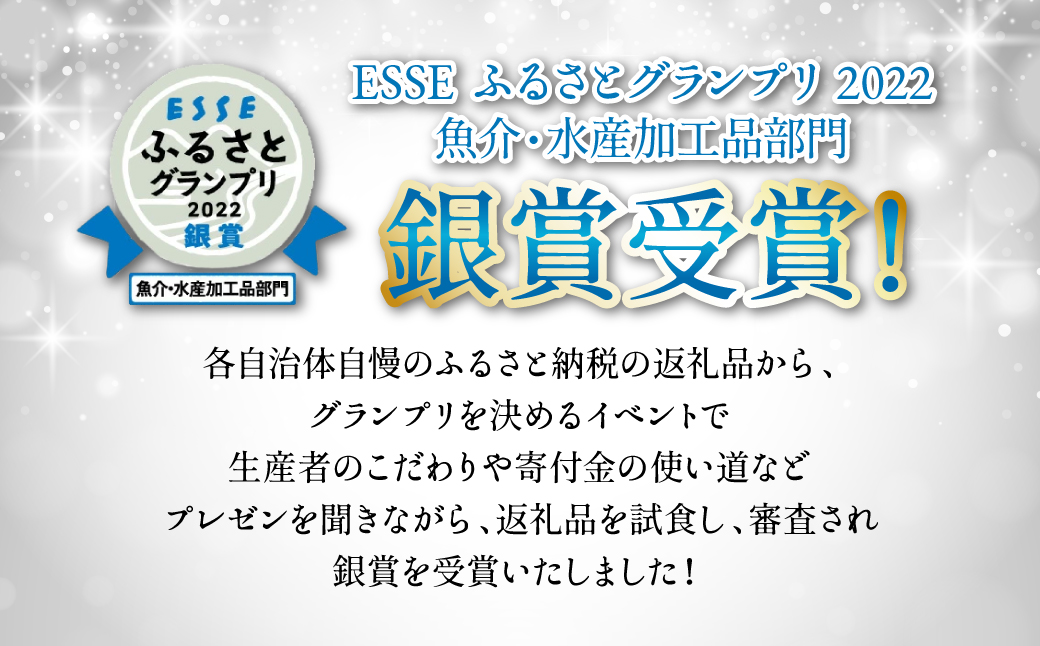 熊本県八代市のふるさと納税 【順次発送】【訳あり】厳選 鮮魚 西京漬け 食べ比べ 12枚 西京焼き 4切れ×3袋