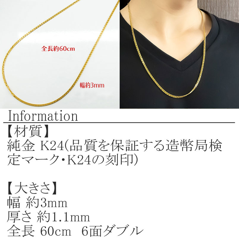 ネックレス　18K 刻印あり 19g k18ネックレス イニシャル ラウンド ゴールド 10mm レディース