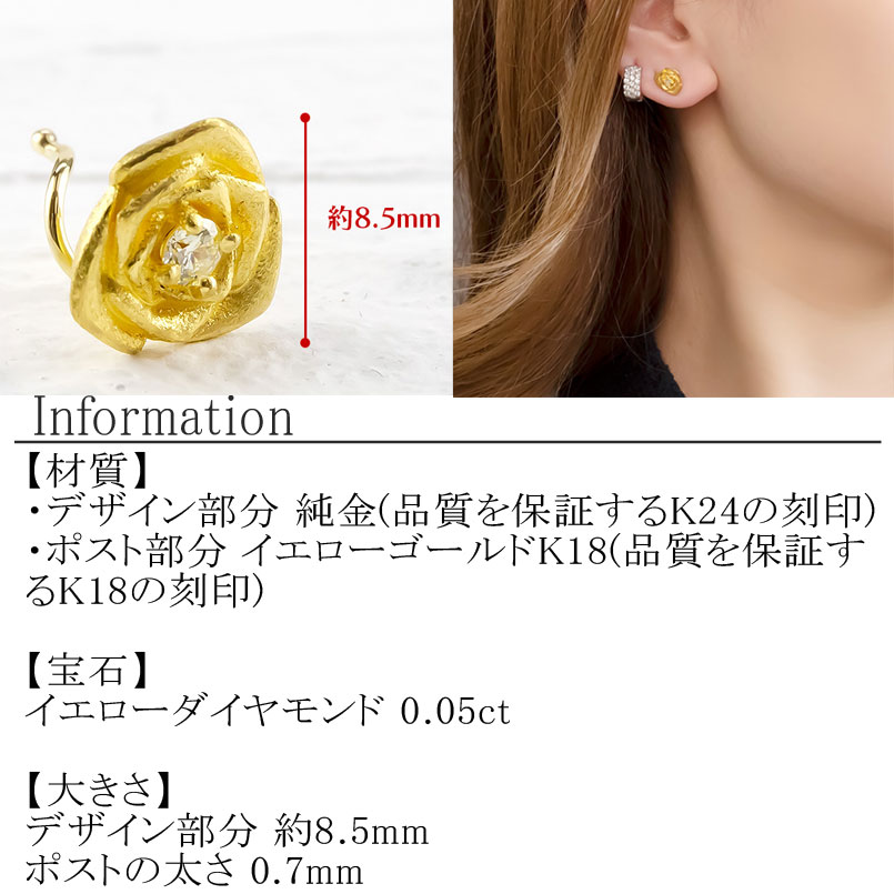 p208【象嵌細工✧】5Aダイヤピアス 上品 K18仕上げ 記念日