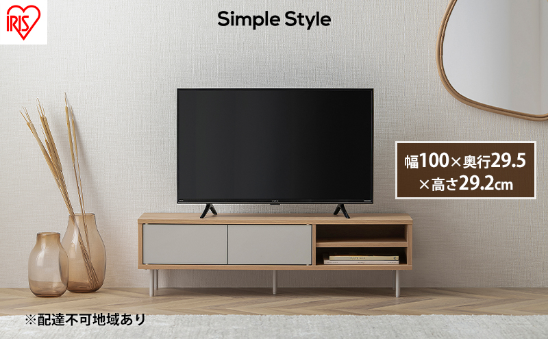 y{錧͌zer TV TV{[h [tAV{[h LSAB-1000 i`/O[ ACXI[} er AV [{[h [ I bN rO ؖڒ