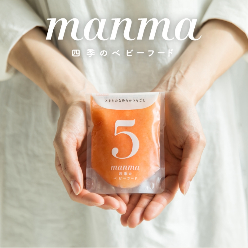 マンマ　ベビーフード　四季のベビーフード　はたけのみかた　30袋セット マンマ ベビーフード 四季のベビーフード はたけのみかた 30袋セット