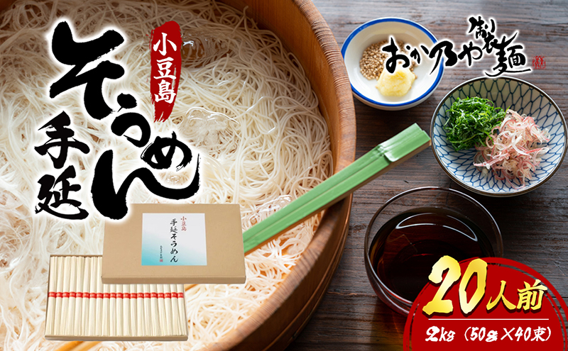 y쌧yzy  z@艄߂@2kg@20lO