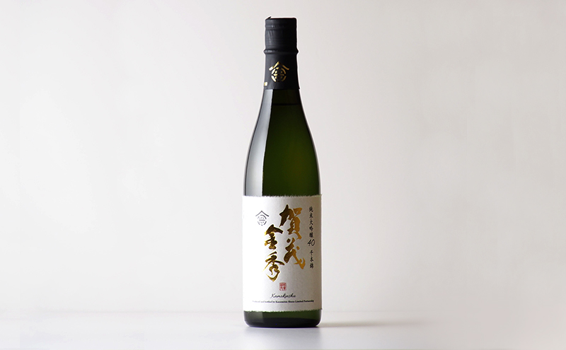 広島県安芸高田市のふるさと納税 日本酒 賀茂金秀 純米大吟醸40 720ml 1本 お酒 酒 アルコール