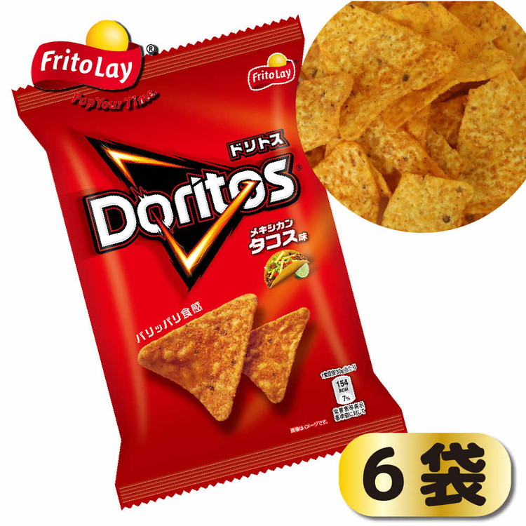 スナック 菓子 ドリトス4種類 食べ比べ バラエティ お菓子 計24