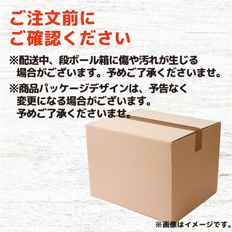 アメリカ スナック菓子 アソート 食べ比べセット 計24袋 ドリトス チートス アメリカ スナック菓子 アソート 食べ比べセット 計24袋