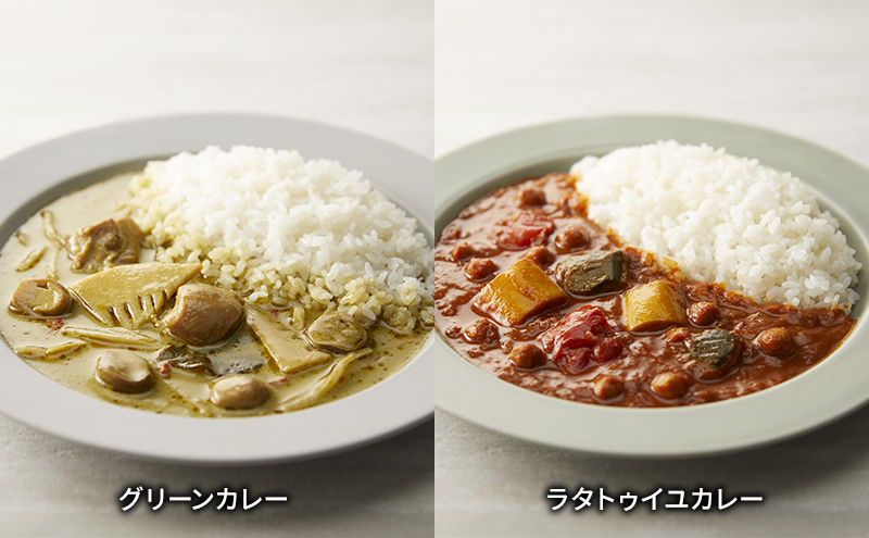 ふるさと納税】幸田消防カレー 200g×16個 16食セット カレー レトルト 