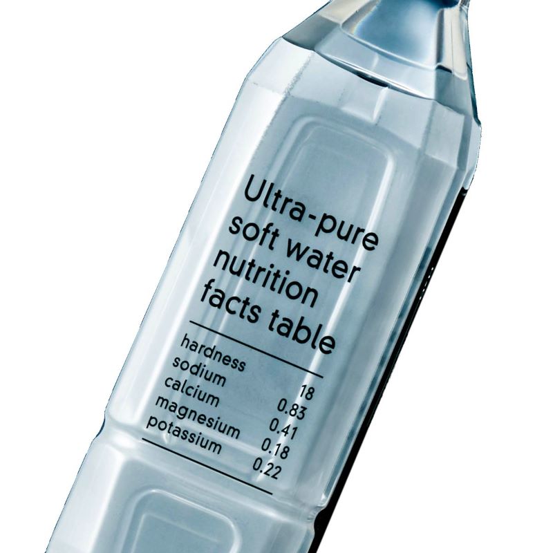 水 H2O-SOFT 500ml ×42本/1箱 ミネラルウォーター 軟水 超軟水