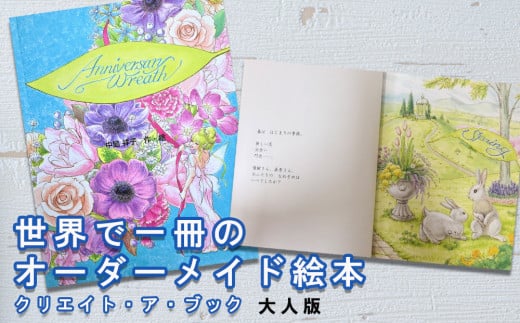 y{茧zI[_[Ch G{ Ajo[T[[X [G{ {茧  31ax0015] j  LO v[g 蕨 NGCgEAEubN