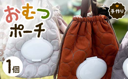 yxRRzxr[pi ނ|[` 1 yuzukinari |[` ނ xr[ObY 킢 oYj  nhCh ނ Ic ֗ ނւ xR R F6T-328