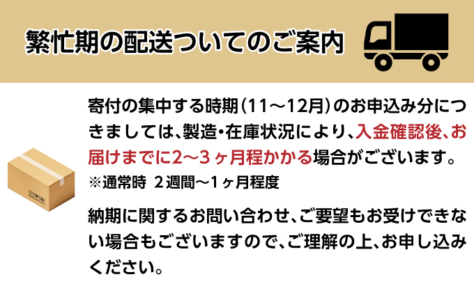 北海道赤平市のふるさと納税 エリエール 贅沢保湿 200W3P 10パック 計30箱 ティッシュペーパー 箱 保湿成分配合 ティッシュ まとめ買い ペーパー 紙 防災 常備品 備蓄品 消耗品 備蓄 日用品 生活必需品 送料無料 北海道 赤平市