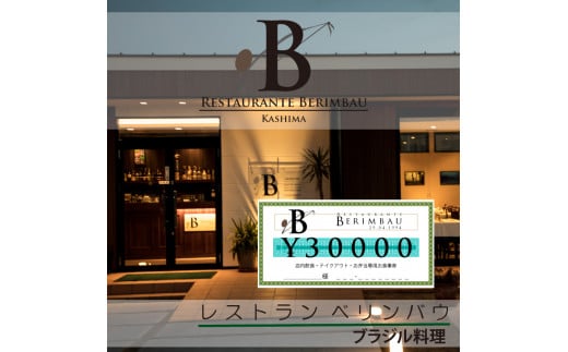 y錧szKCR-3@Xg@xoE@Hi30,000~j