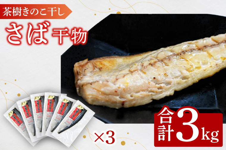 y錧z 3kg  ̂   ^ pbN Ⓚ ؐg J tB[ tB I   