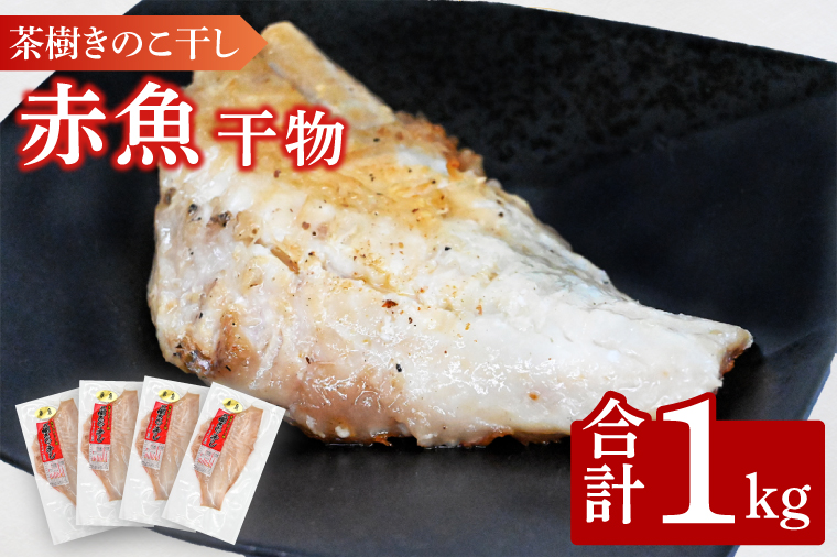 y錧zԋ 1kg  ̂   ^ pbN Ⓚ ؐg J   