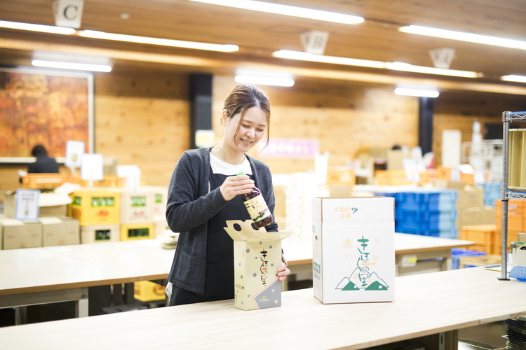愛媛県鬼北町のふるさと納税 ぽん酢 ゆずの里 ぽん酢しょうゆ 500ml 3本＜ポン酢 ゆず 柚子 調味料 たれ 醤油 香り 鍋 高田商店 老舗 ギフト 愛媛県 鬼北町＞
