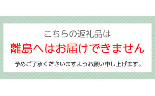 宮城県富谷市のふるさと納税 《＆とみやジェラート》 ジェラート ギフトボックス A (7個入り) | アイス スイーツ 宮城 仙台 富谷 とみやど 牧場 クリーム [0081]